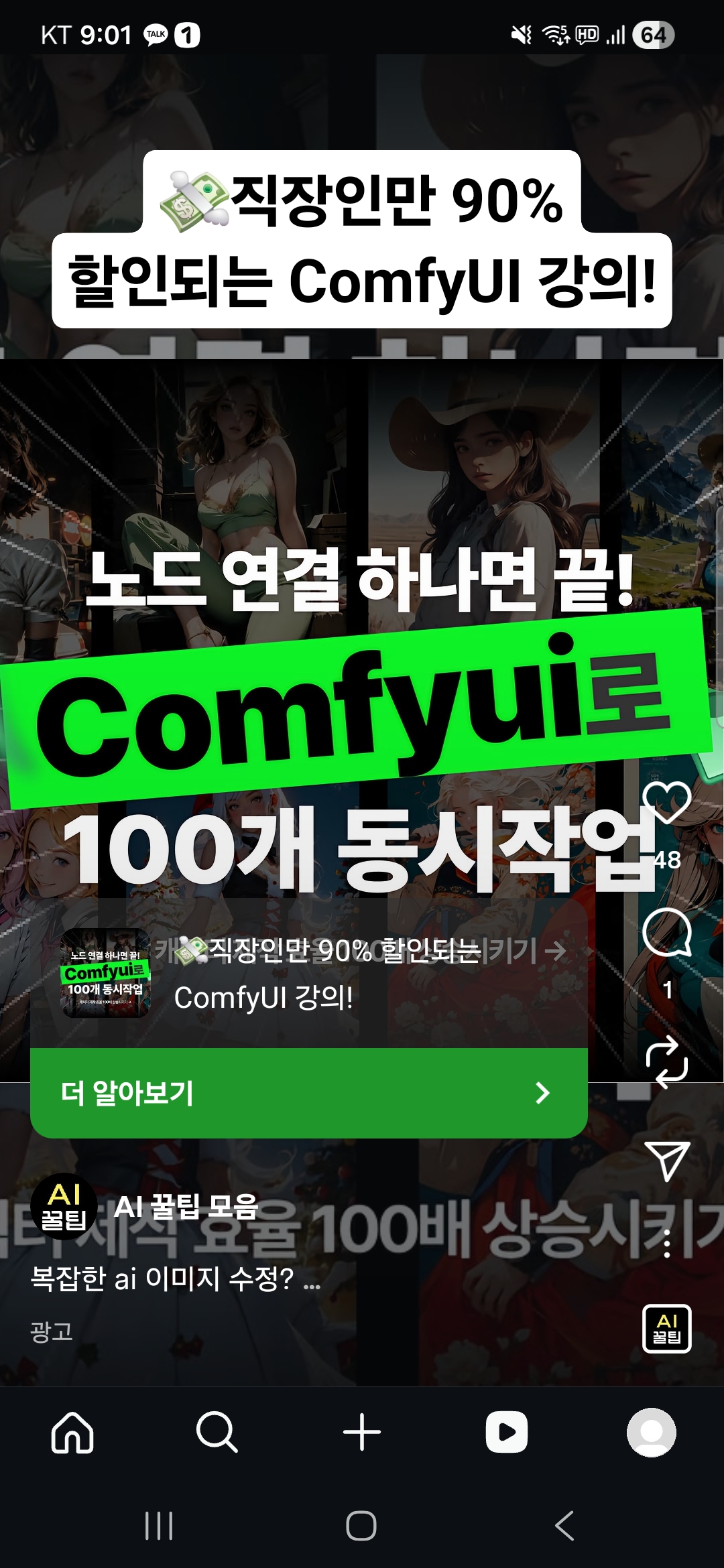 첨부 이미지 3