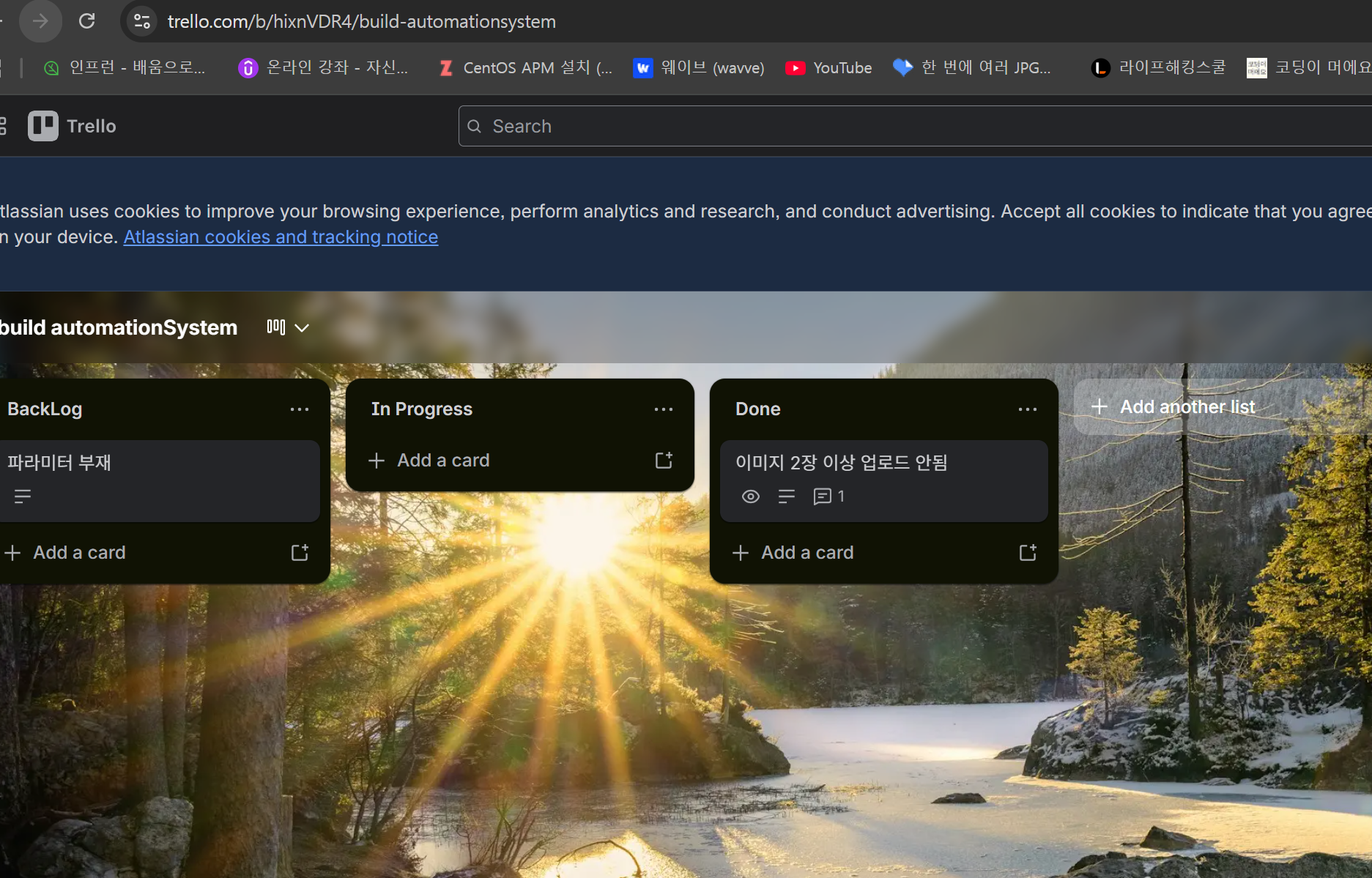 첨부 이미지 2